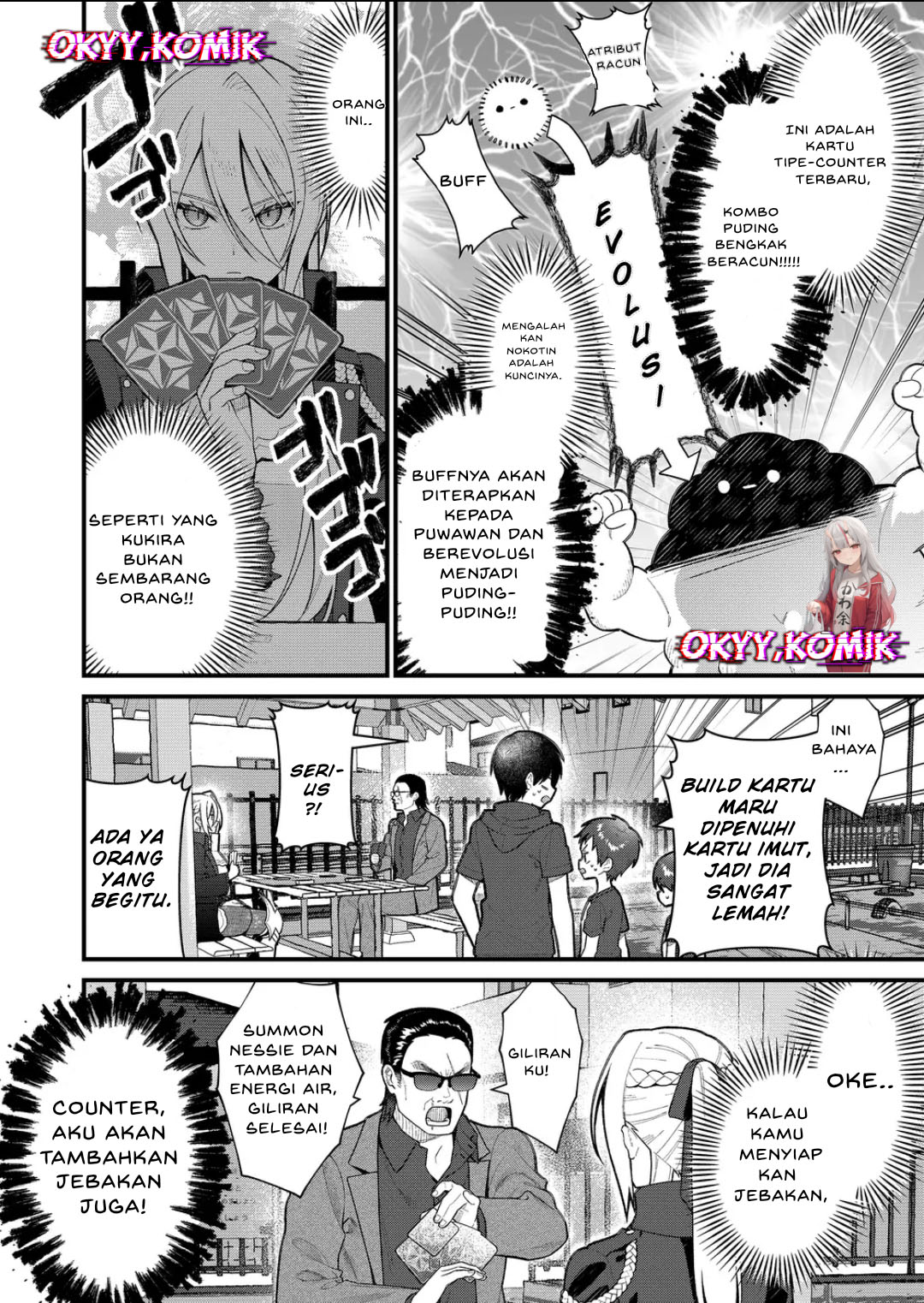 Uchi ni Kaeru to Itsumo Kukkoro ga Iru Chapter 13 - halaman 8
