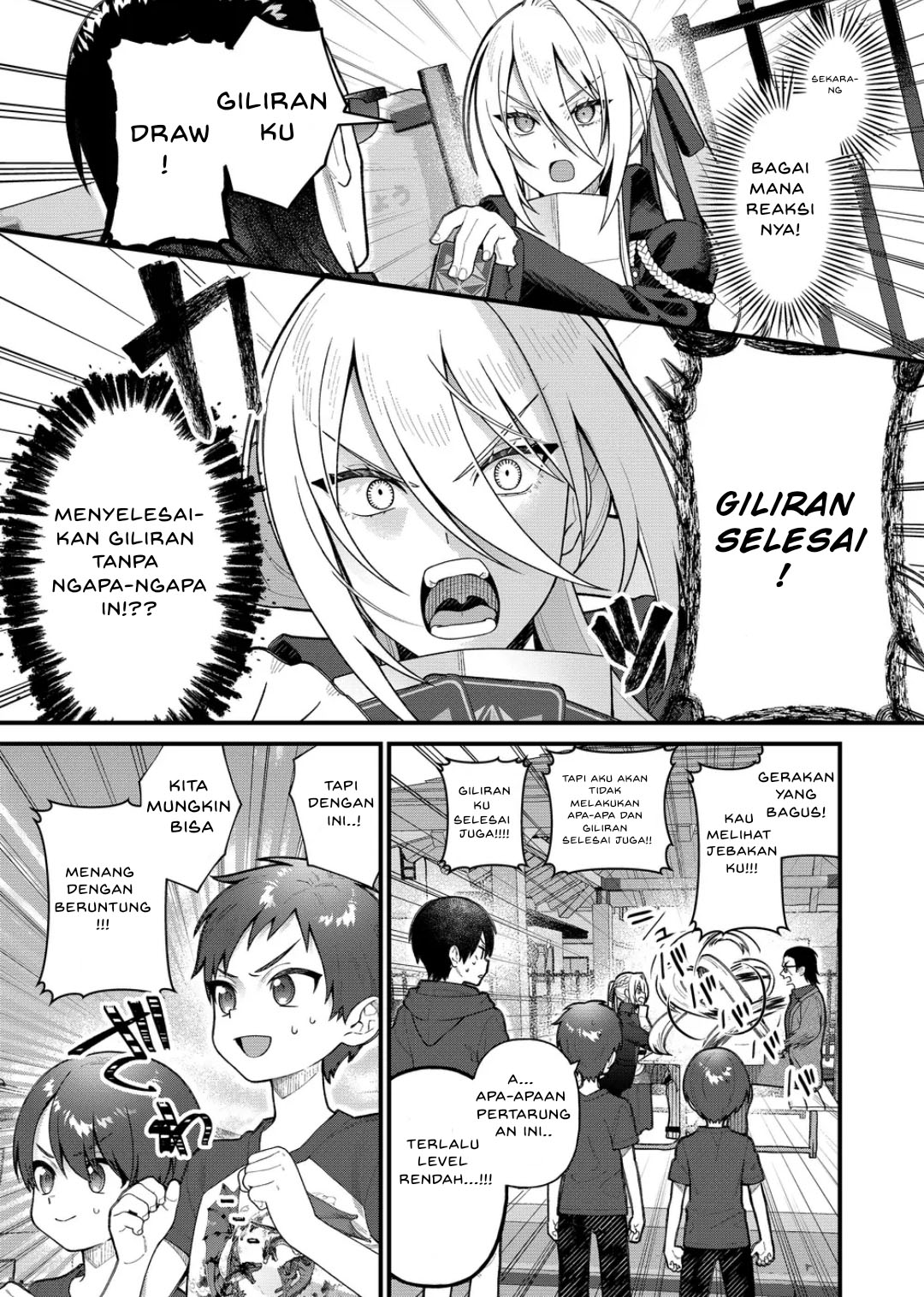 Uchi ni Kaeru to Itsumo Kukkoro ga Iru Chapter 13 - halaman 9