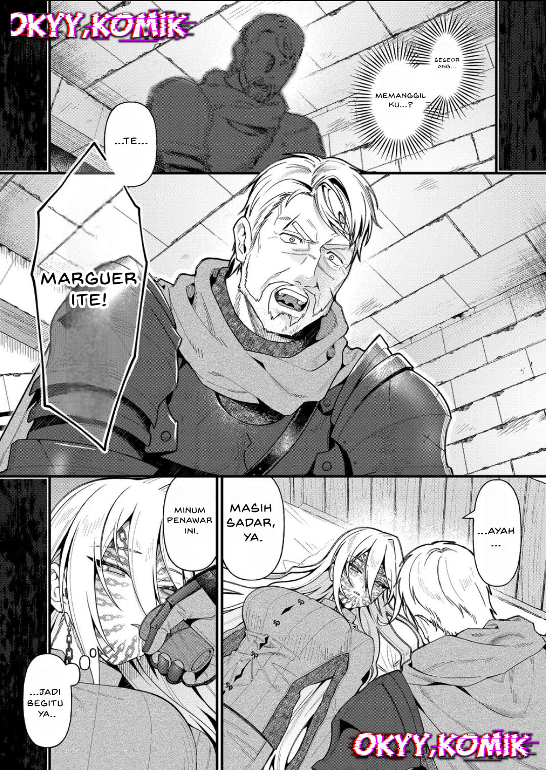Uchi ni Kaeru to Itsumo Kukkoro ga Iru Chapter 16 - halaman 8
