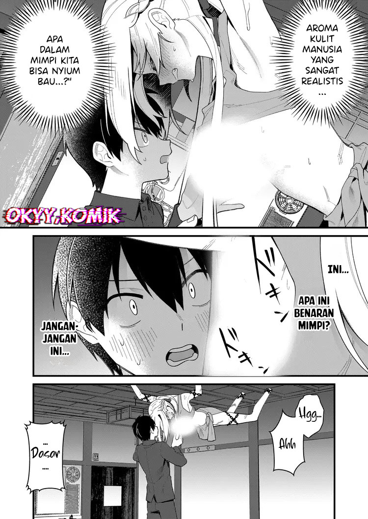 Uchi ni Kaeru to Itsumo Kukkoro ga Iru Chapter 2 - halaman 14