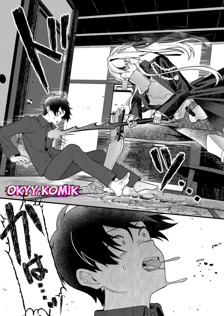 Uchi ni Kaeru to Itsumo Kukkoro ga Iru Chapter 2 - halaman 20