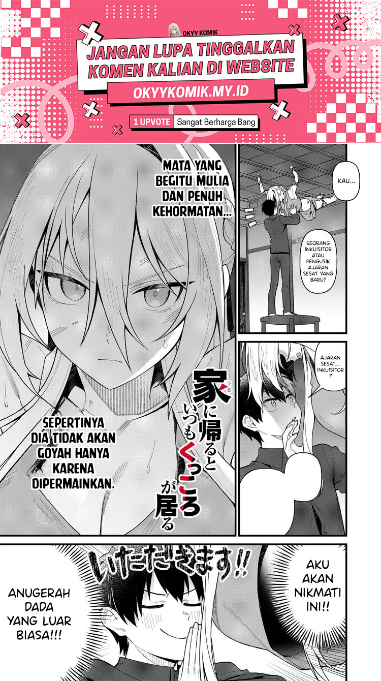 Uchi ni Kaeru to Itsumo Kukkoro ga Iru Chapter 2 - halaman 3