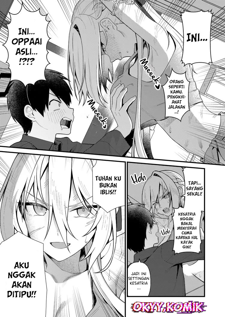 Uchi ni Kaeru to Itsumo Kukkoro ga Iru Chapter 2 - halaman 5