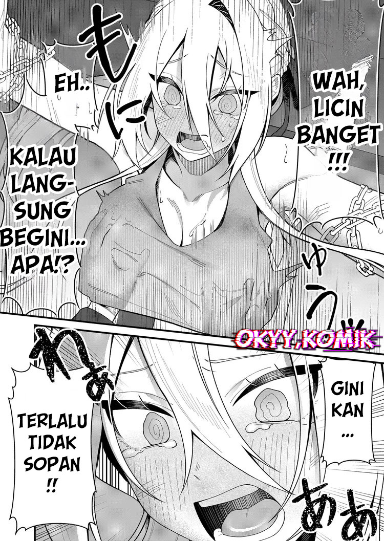 Uchi ni Kaeru to Itsumo Kukkoro ga Iru Chapter 2 - halaman 6