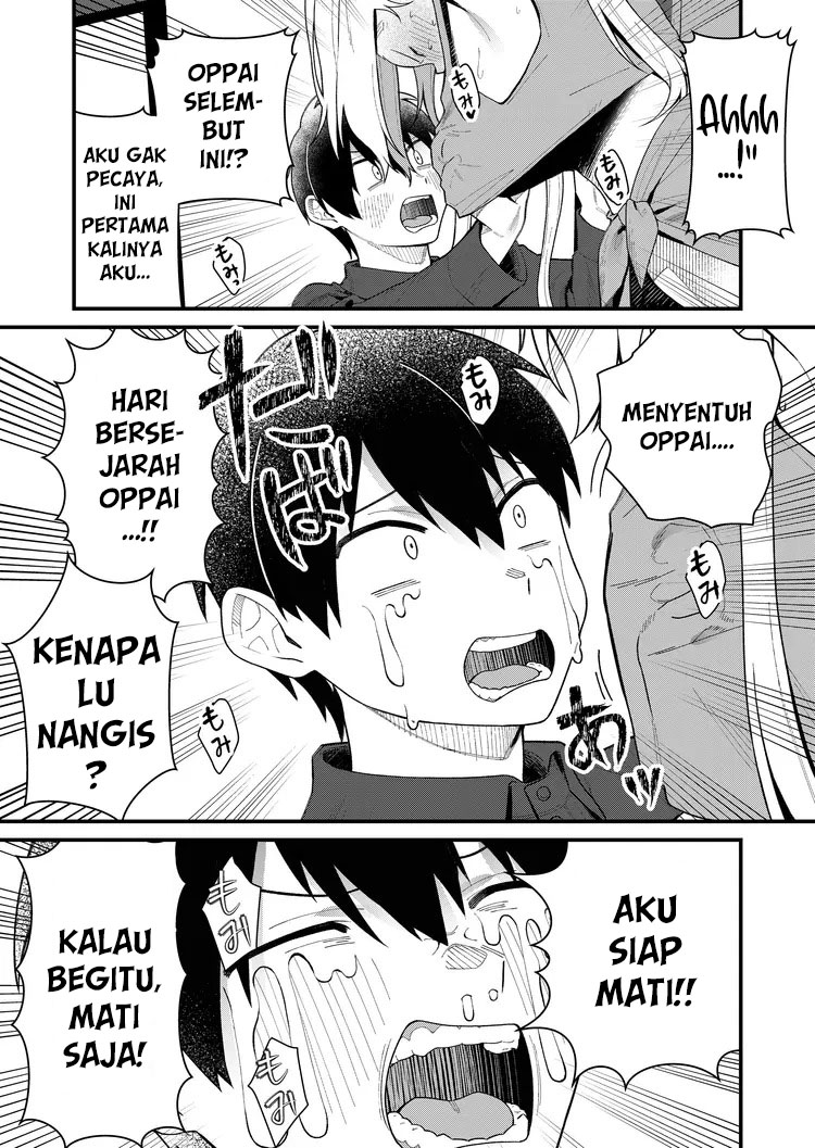 Uchi ni Kaeru to Itsumo Kukkoro ga Iru Chapter 2 - halaman 7