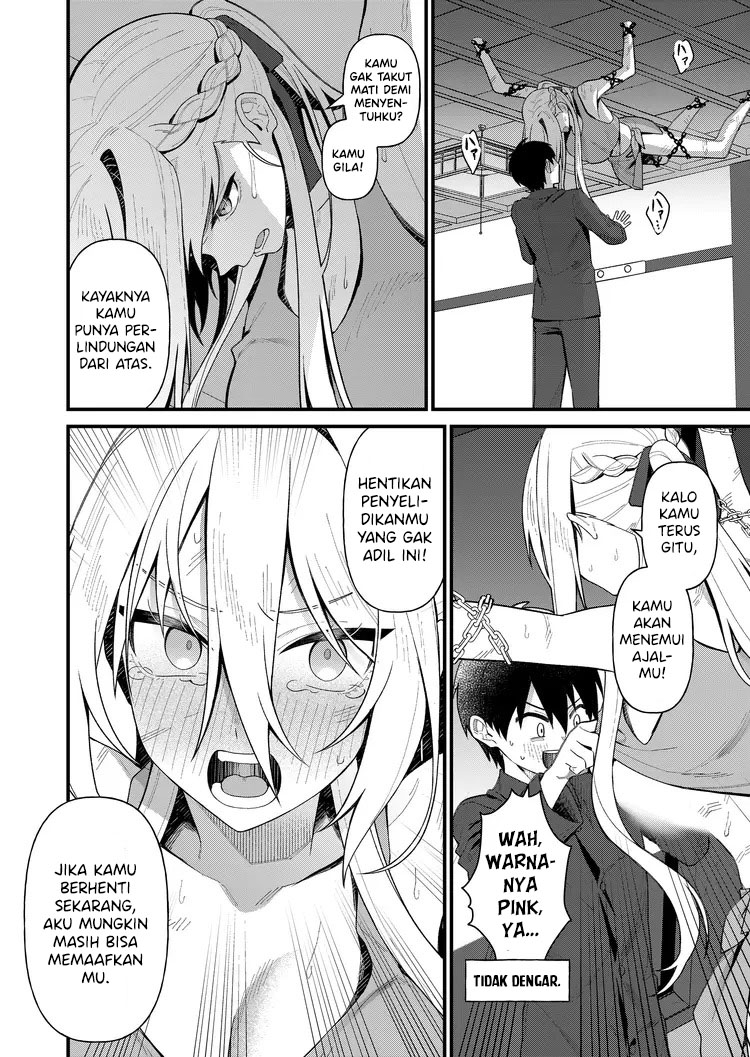 Uchi ni Kaeru to Itsumo Kukkoro ga Iru Chapter 2 - halaman 8