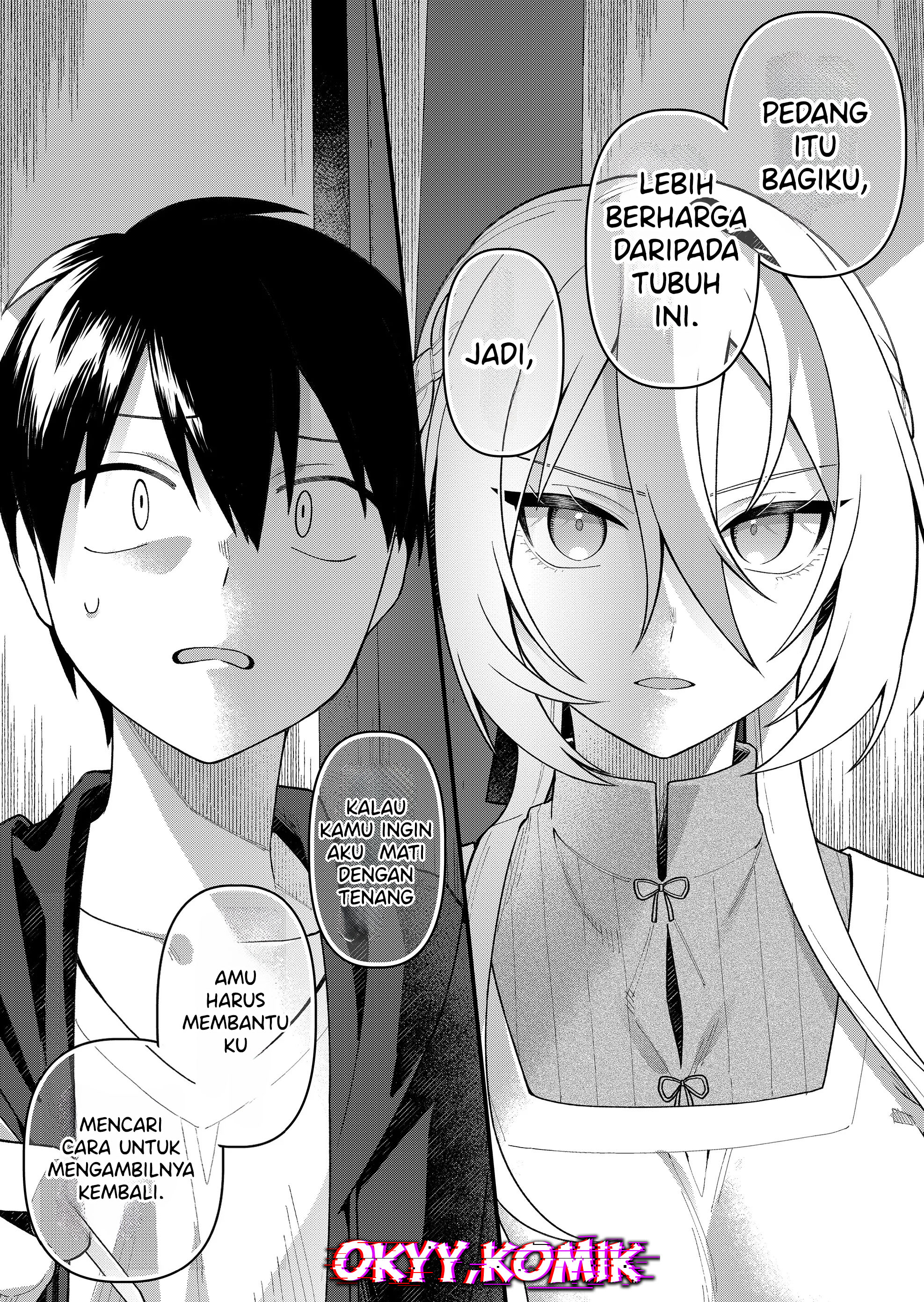 Uchi ni Kaeru to Itsumo Kukkoro ga Iru Chapter 3 - halaman 13