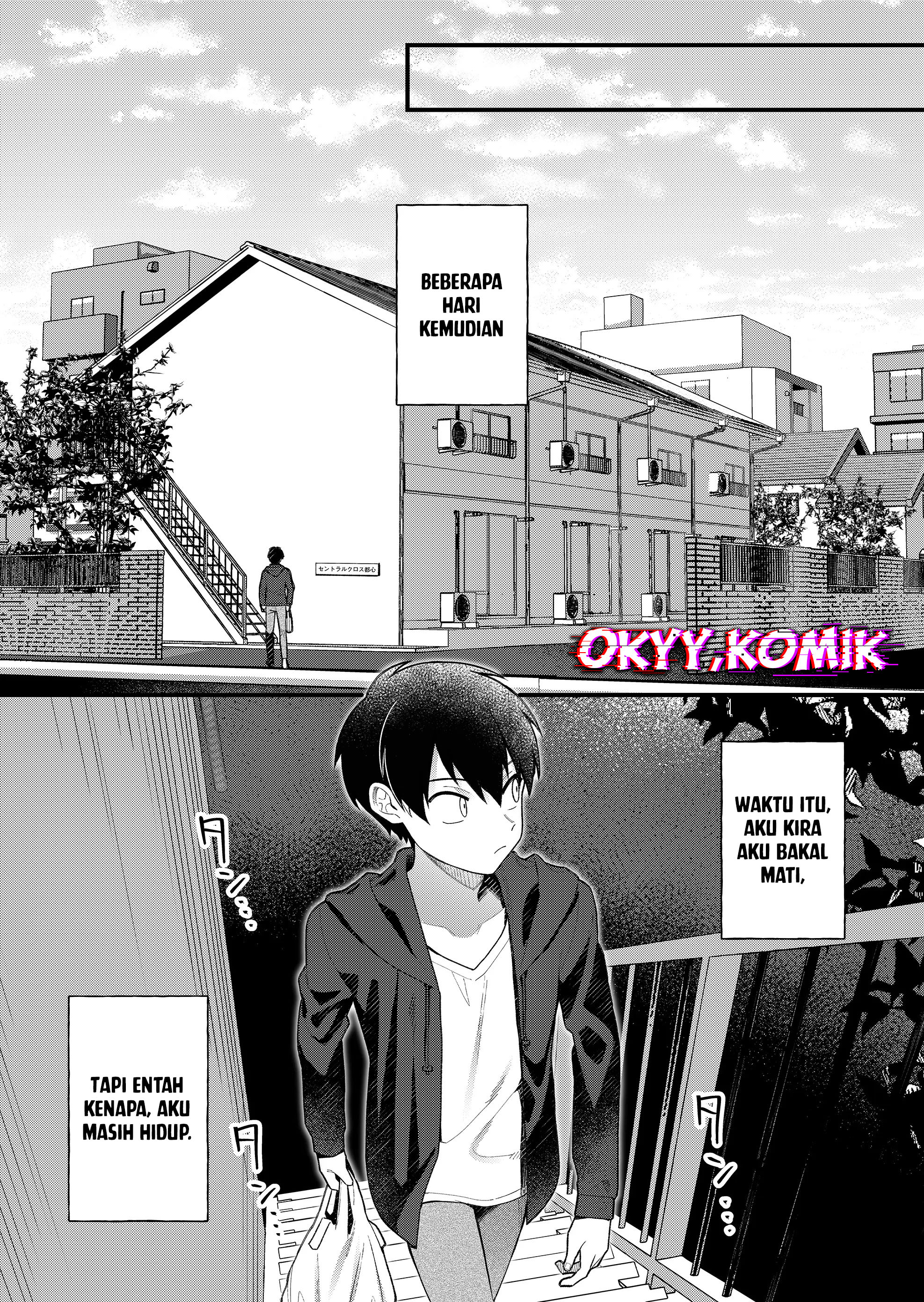 Uchi ni Kaeru to Itsumo Kukkoro ga Iru Chapter 3 - halaman 4