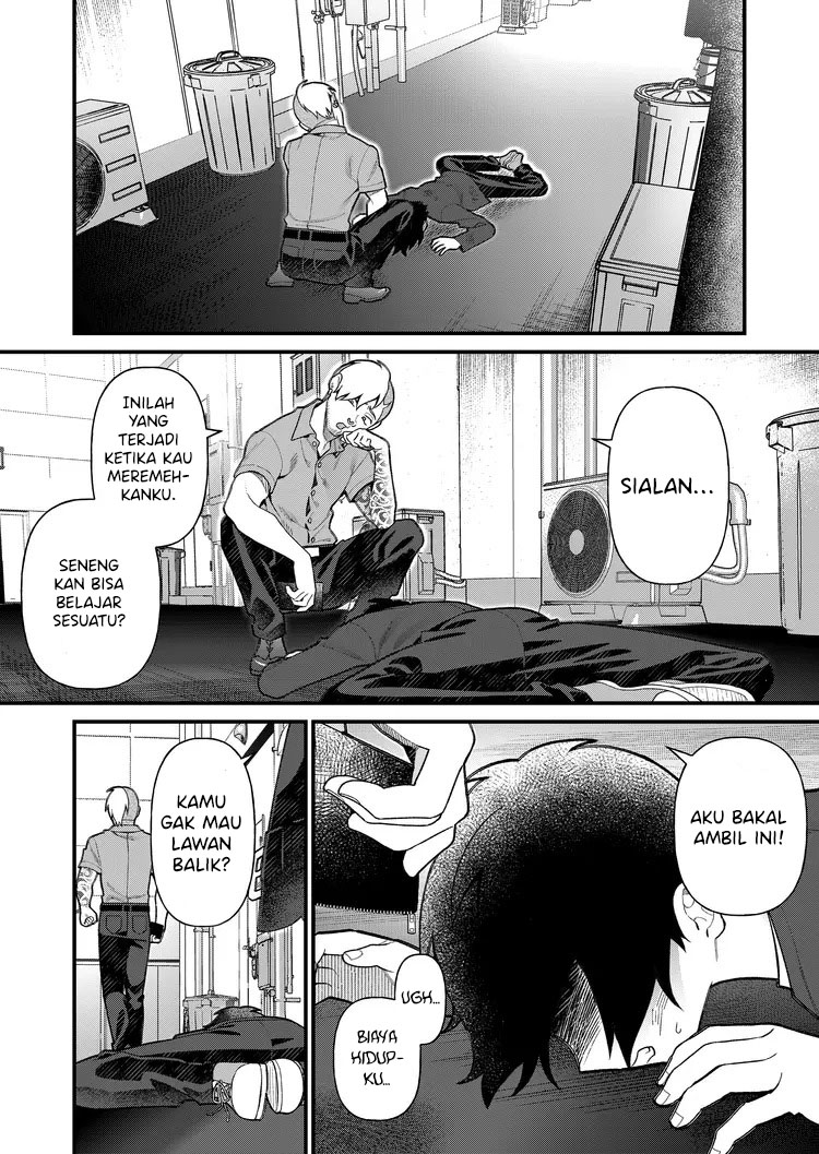 Uchi ni Kaeru to Itsumo Kukkoro ga Iru Chapter 4 - halaman 14