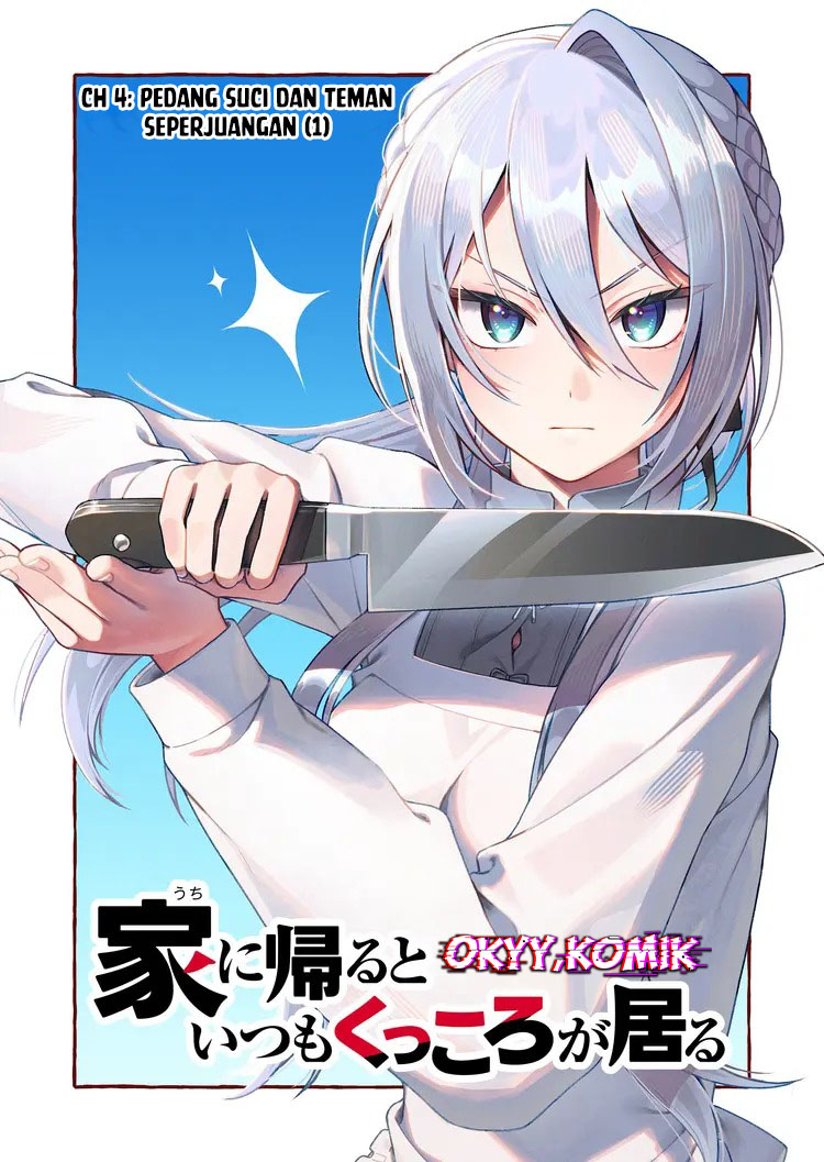 Uchi ni Kaeru to Itsumo Kukkoro ga Iru Chapter 4 - halaman 4