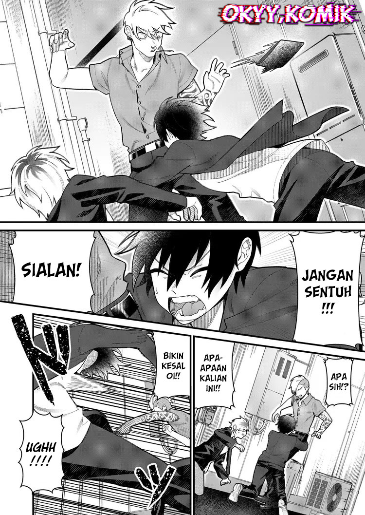 Uchi ni Kaeru to Itsumo Kukkoro ga Iru Chapter 5 - halaman 10