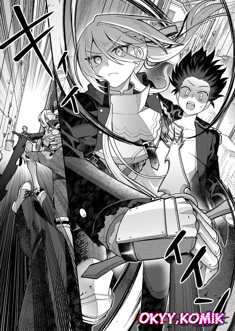 Uchi ni Kaeru to Itsumo Kukkoro ga Iru Chapter 5 - halaman 12