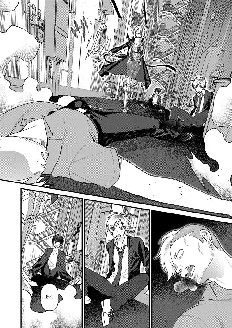 Uchi ni Kaeru to Itsumo Kukkoro ga Iru Chapter 5 - halaman 14