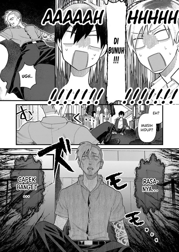 Uchi ni Kaeru to Itsumo Kukkoro ga Iru Chapter 5 - halaman 15