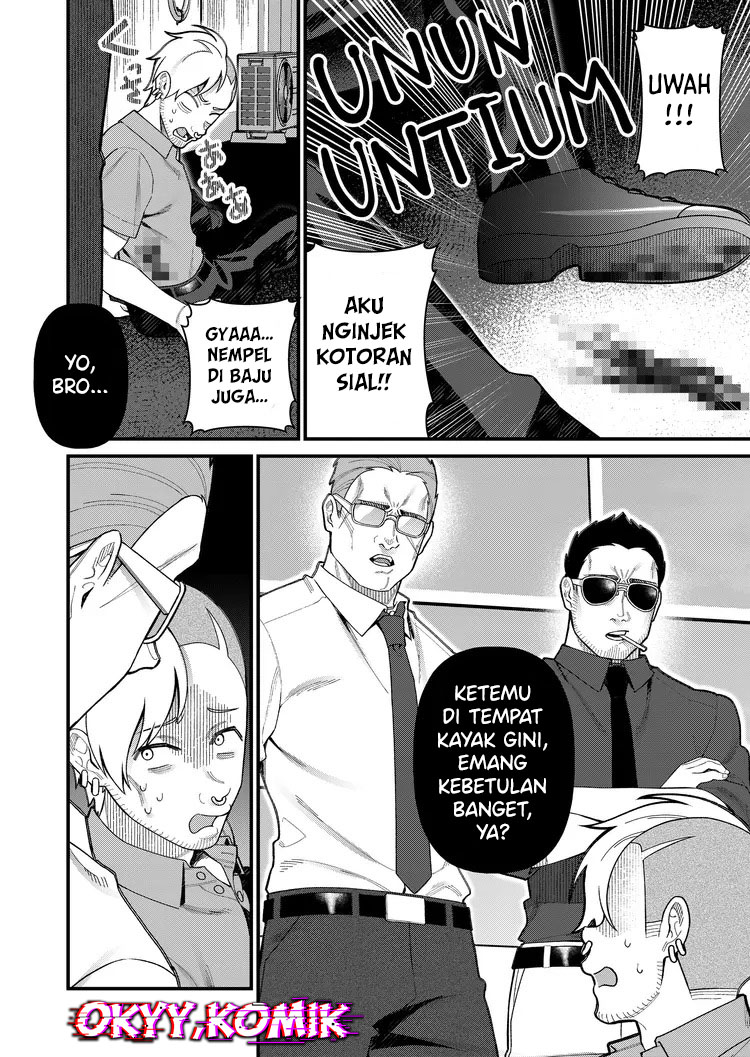 Uchi ni Kaeru to Itsumo Kukkoro ga Iru Chapter 5 - halaman 16