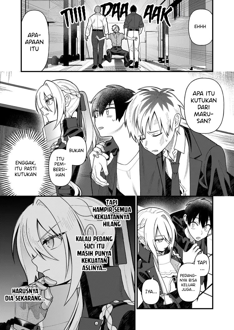 Uchi ni Kaeru to Itsumo Kukkoro ga Iru Chapter 5 - halaman 17
