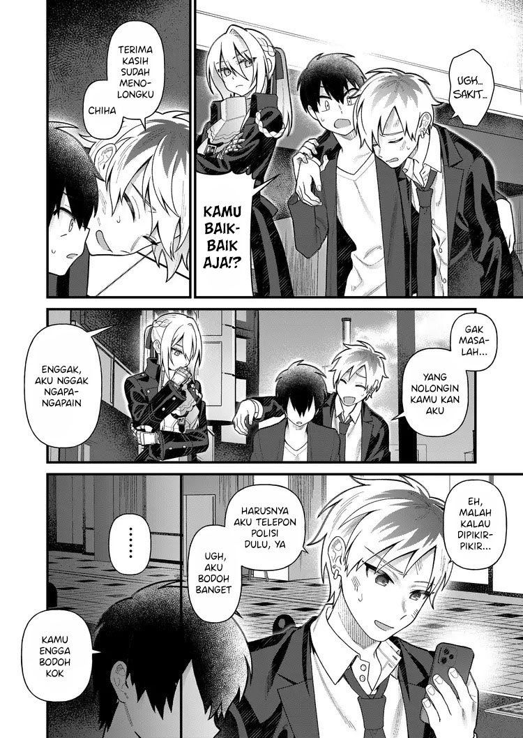 Uchi ni Kaeru to Itsumo Kukkoro ga Iru Chapter 5 - halaman 18