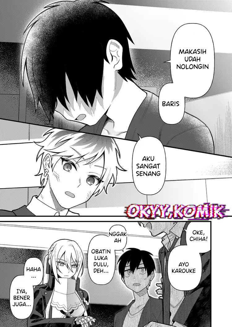 Uchi ni Kaeru to Itsumo Kukkoro ga Iru Chapter 5 - halaman 19