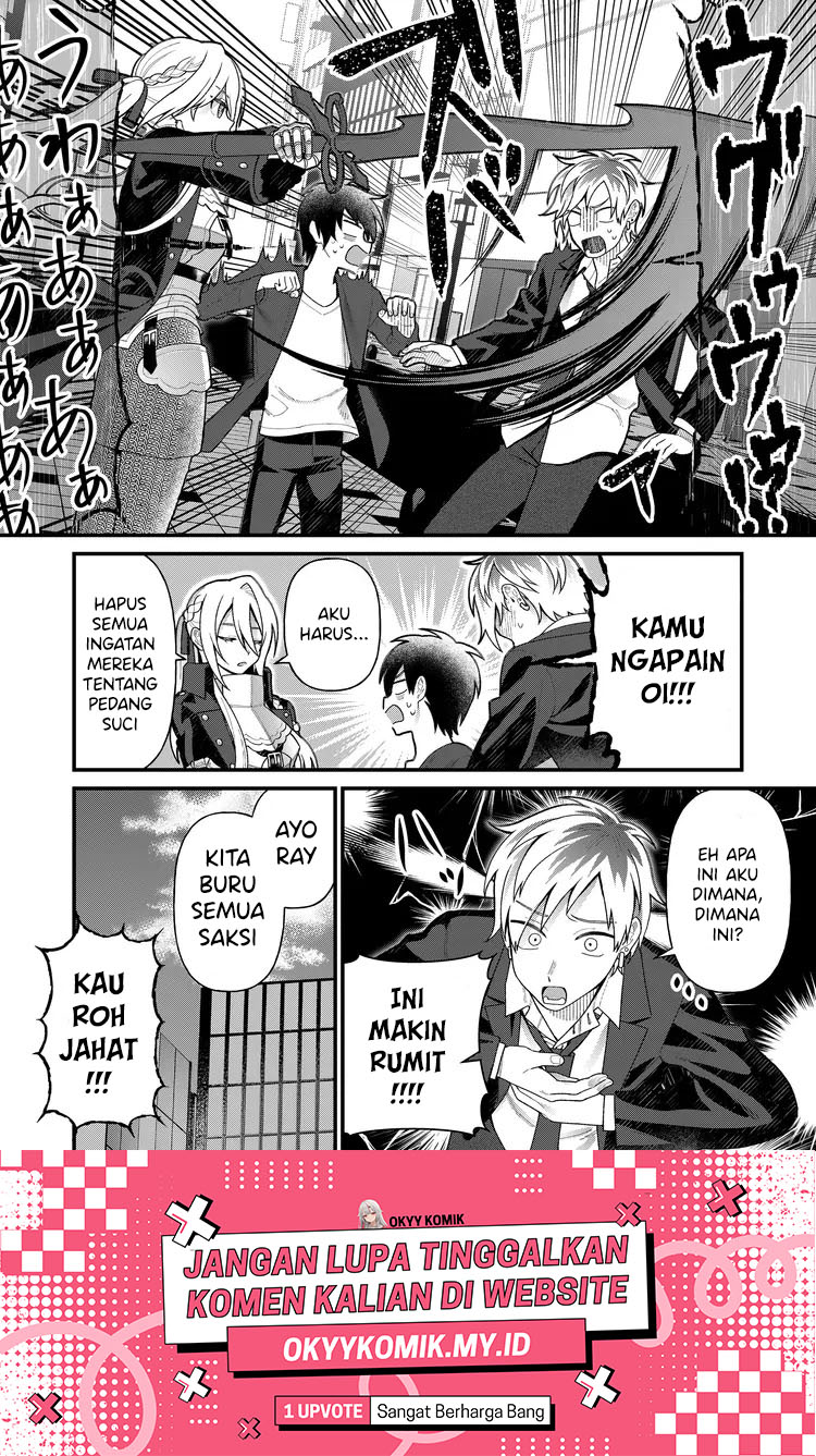 Uchi ni Kaeru to Itsumo Kukkoro ga Iru Chapter 5 - halaman 20