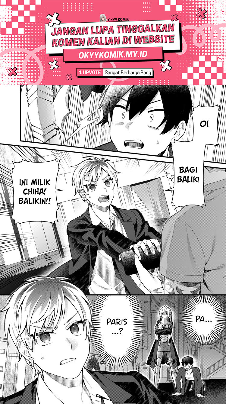 Uchi ni Kaeru to Itsumo Kukkoro ga Iru Chapter 5 - halaman 3