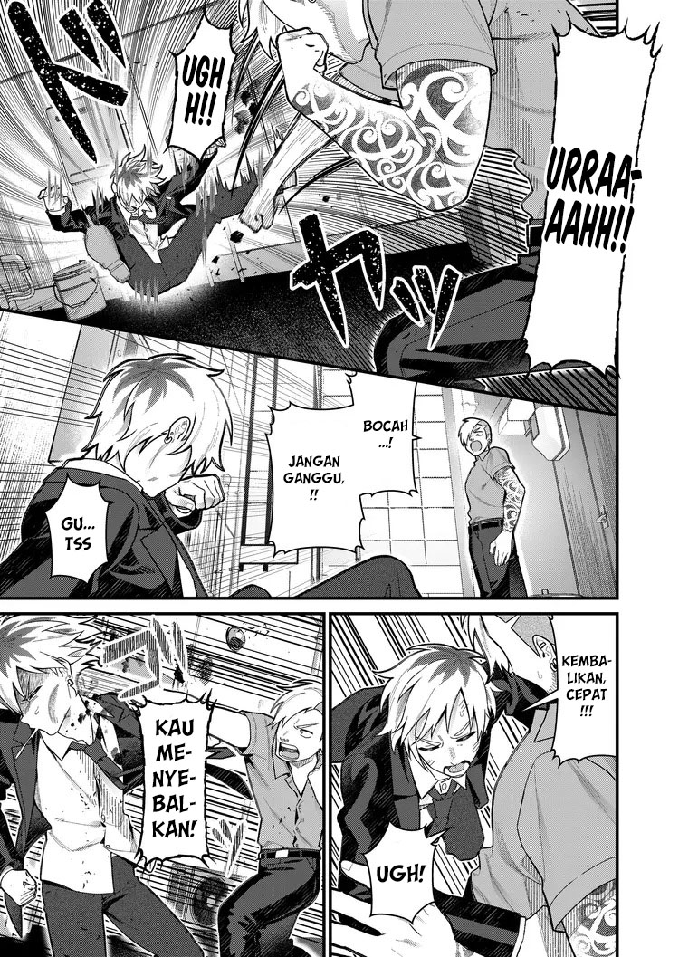 Uchi ni Kaeru to Itsumo Kukkoro ga Iru Chapter 5 - halaman 5