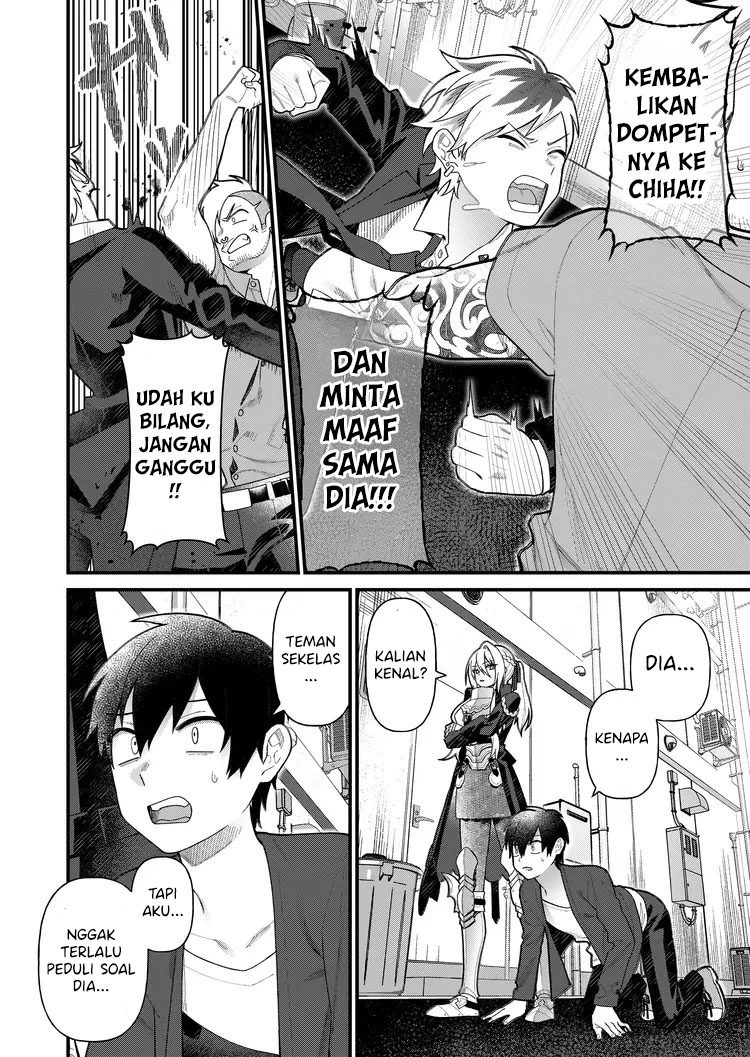 Uchi ni Kaeru to Itsumo Kukkoro ga Iru Chapter 5 - halaman 6