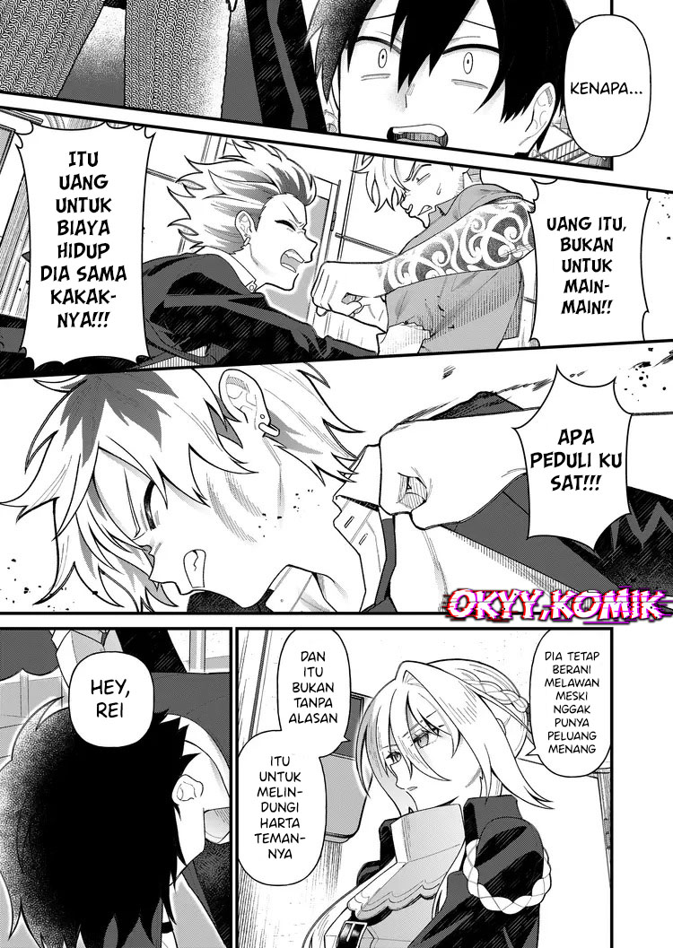 Uchi ni Kaeru to Itsumo Kukkoro ga Iru Chapter 5 - halaman 7