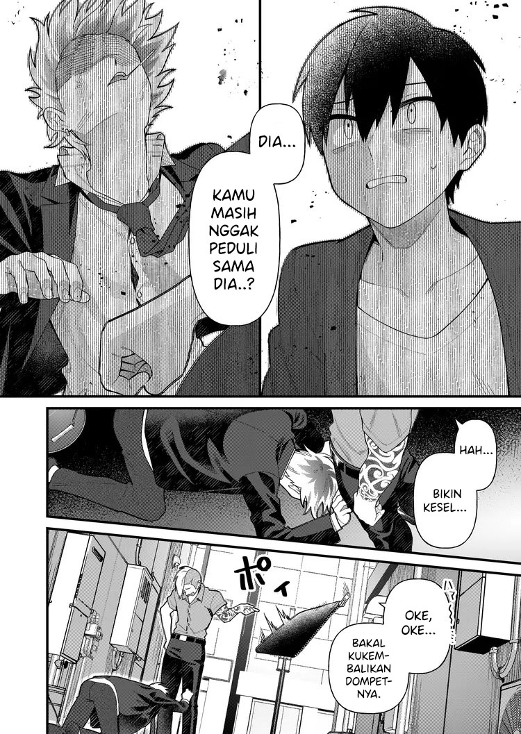 Uchi ni Kaeru to Itsumo Kukkoro ga Iru Chapter 5 - halaman 8