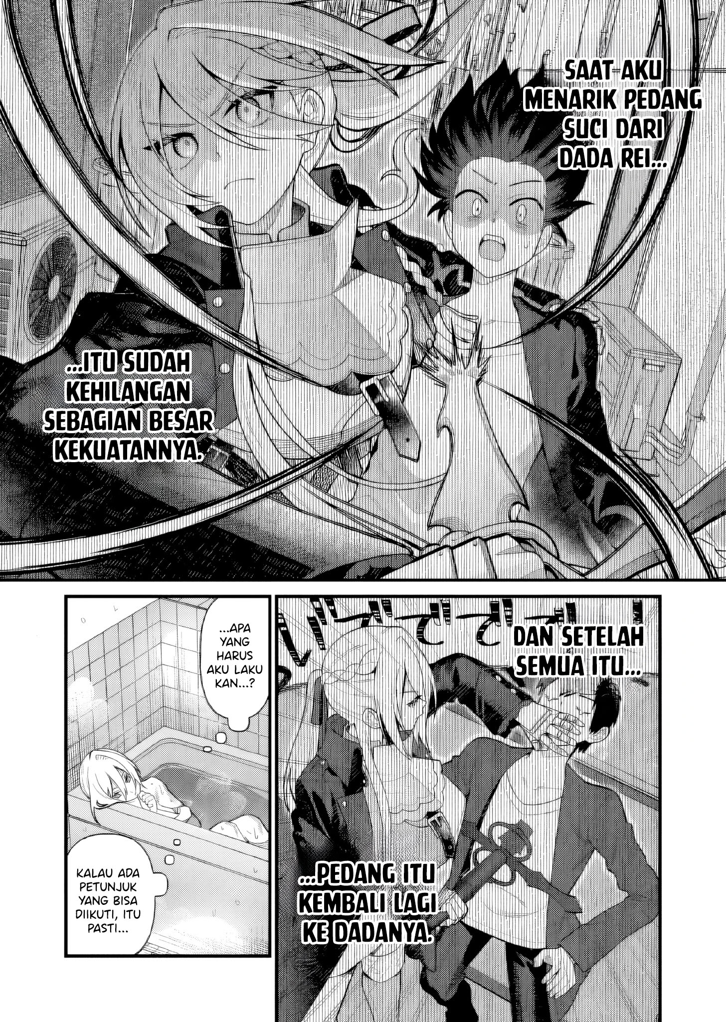 Uchi ni Kaeru to Itsumo Kukkoro ga Iru Chapter 6 - halaman 12