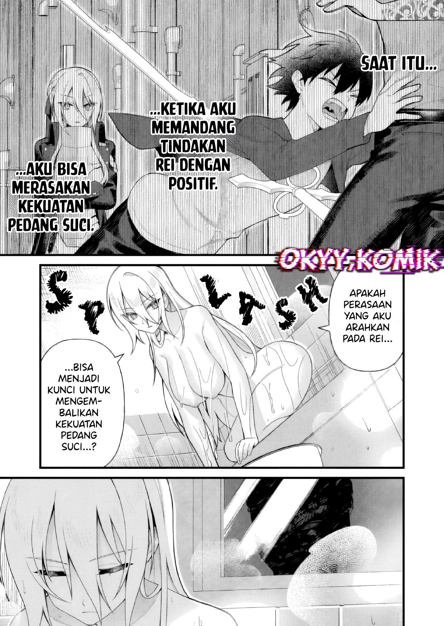 Uchi ni Kaeru to Itsumo Kukkoro ga Iru Chapter 6 - halaman 13