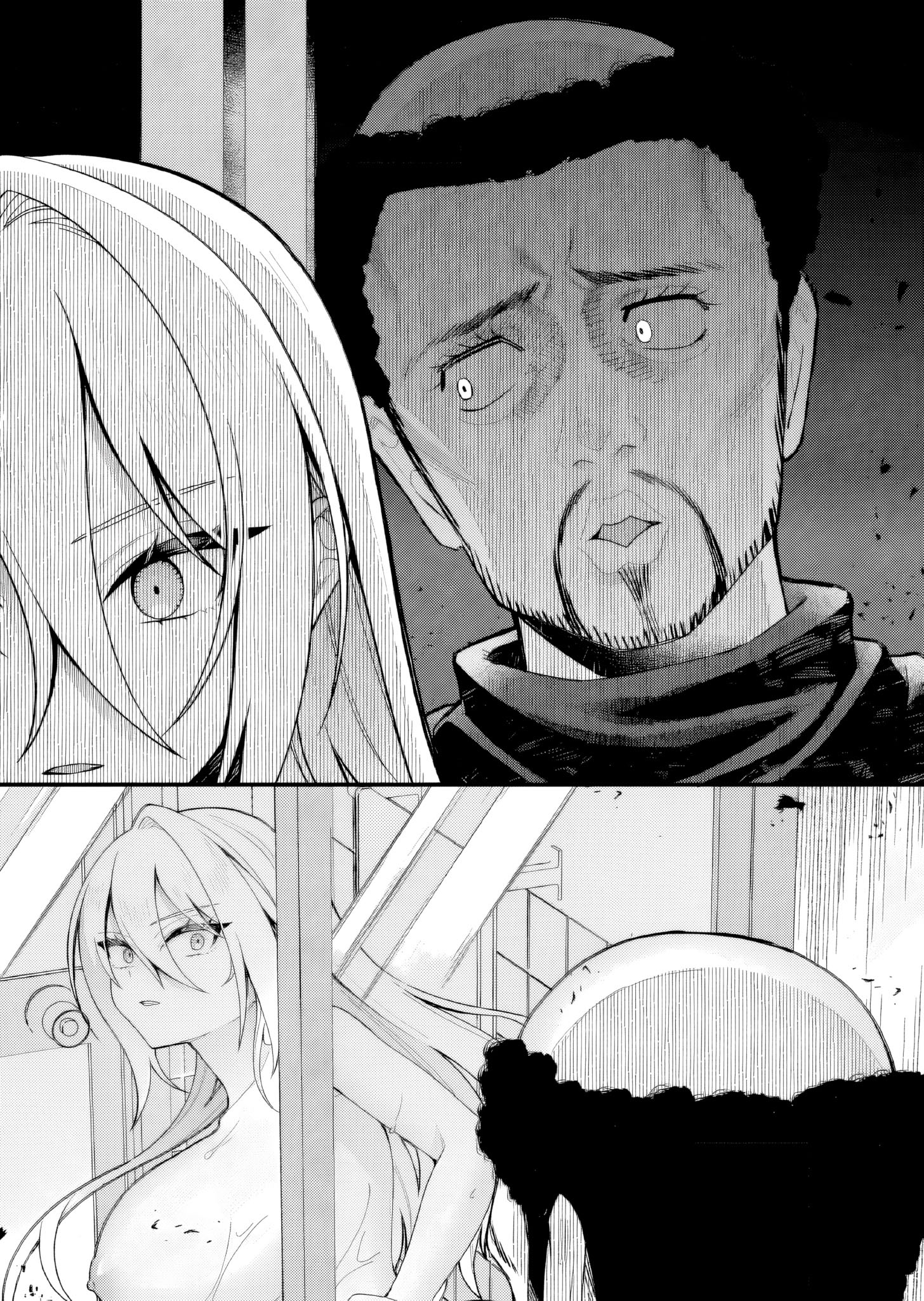 Uchi ni Kaeru to Itsumo Kukkoro ga Iru Chapter 6 - halaman 14