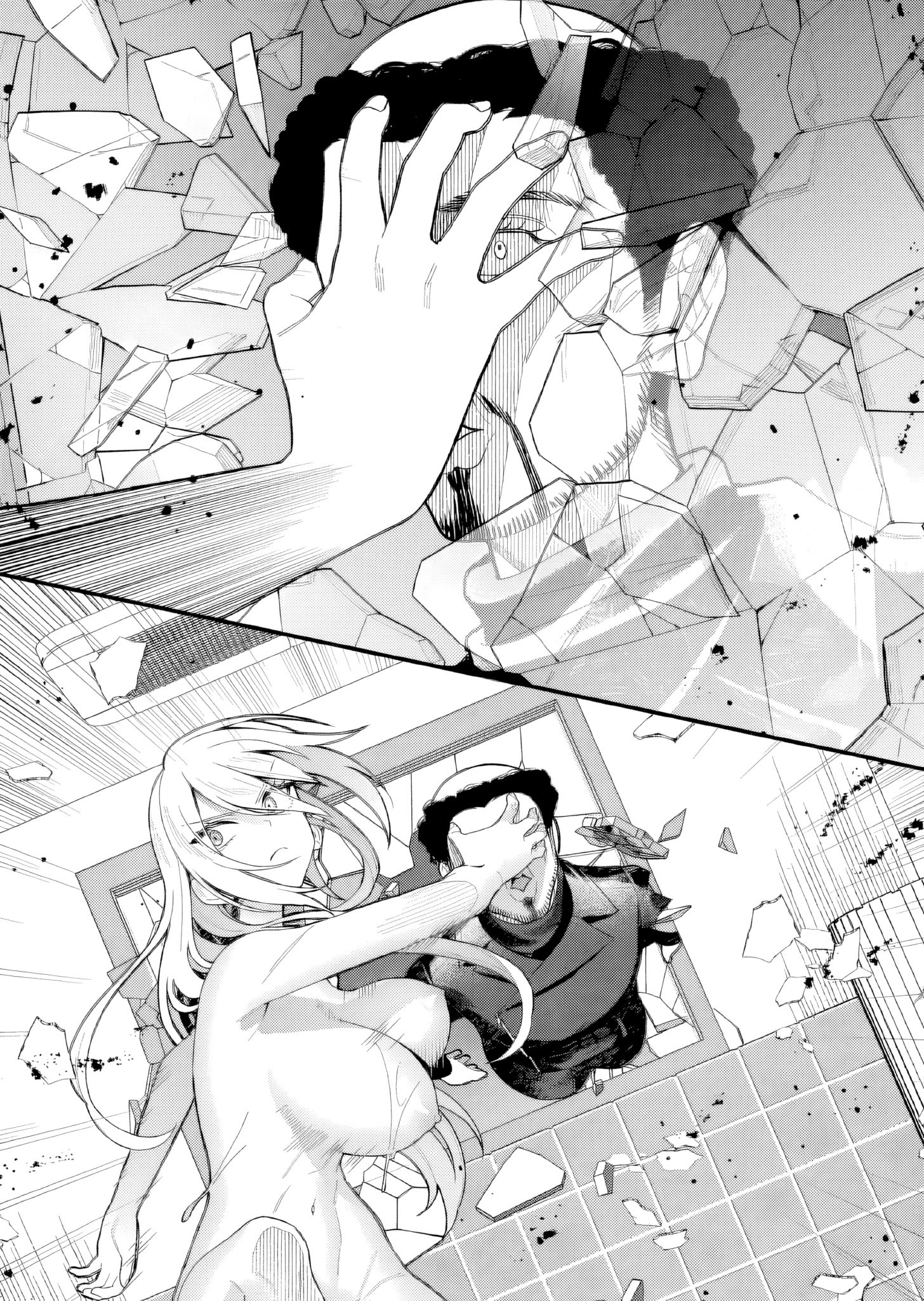Uchi ni Kaeru to Itsumo Kukkoro ga Iru Chapter 6 - halaman 15