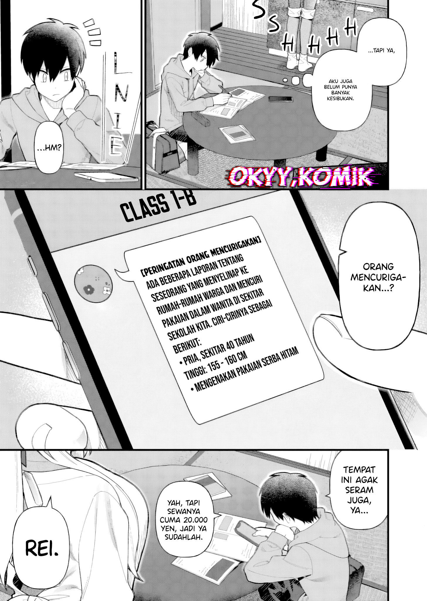 Uchi ni Kaeru to Itsumo Kukkoro ga Iru Chapter 6 - halaman 5