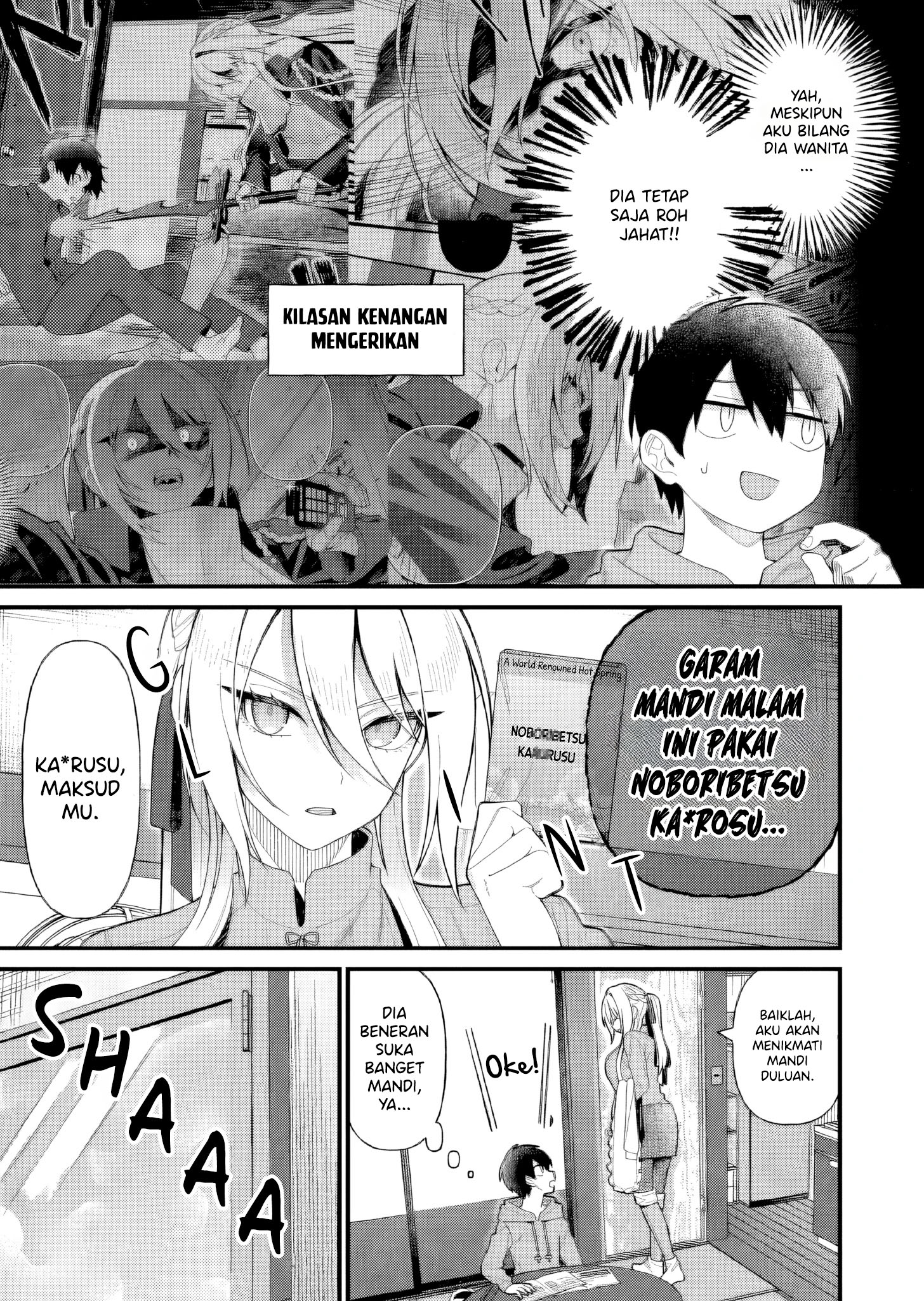 Uchi ni Kaeru to Itsumo Kukkoro ga Iru Chapter 6 - halaman 7