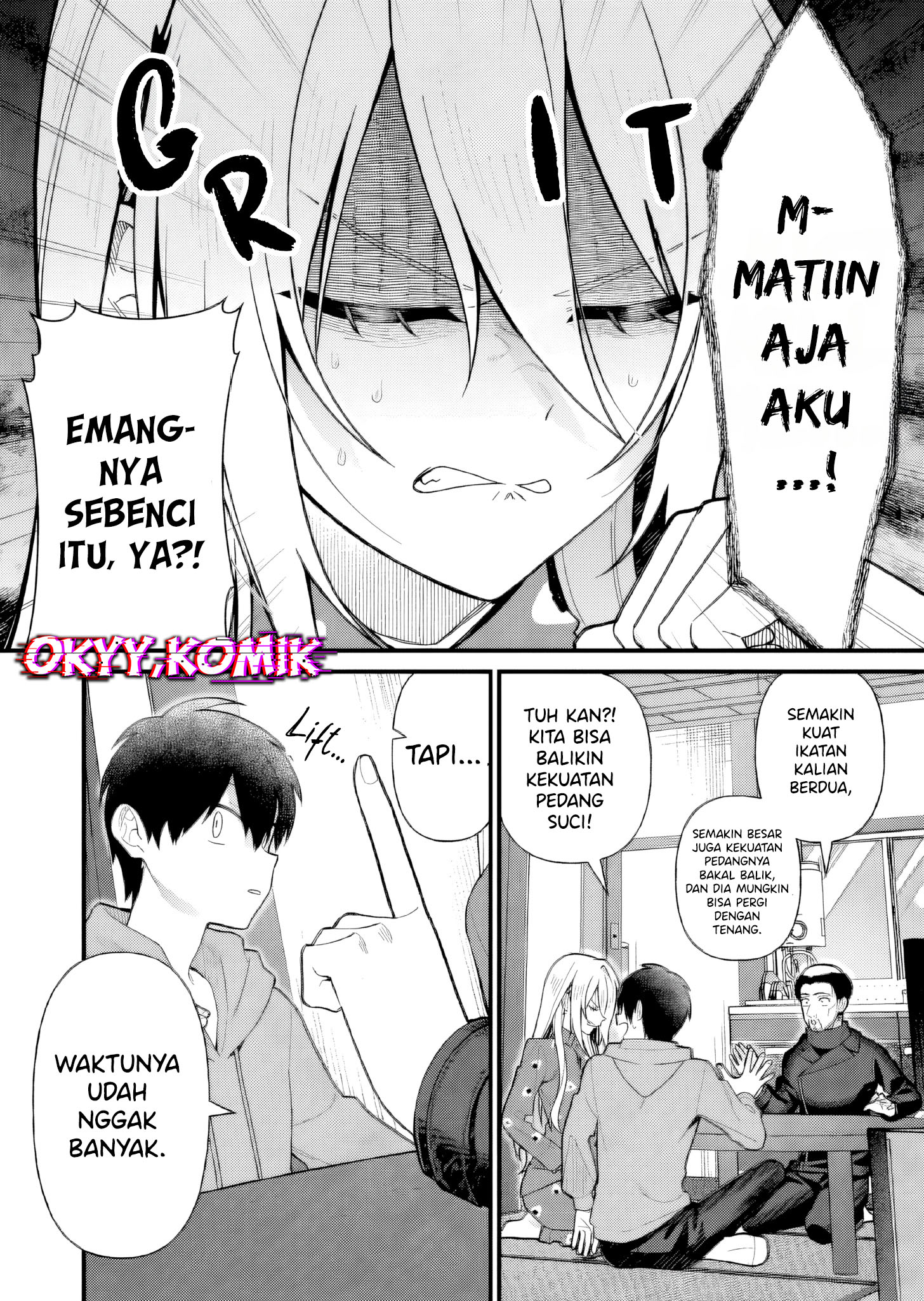 Uchi ni Kaeru to Itsumo Kukkoro ga Iru Chapter 7 - halaman 14