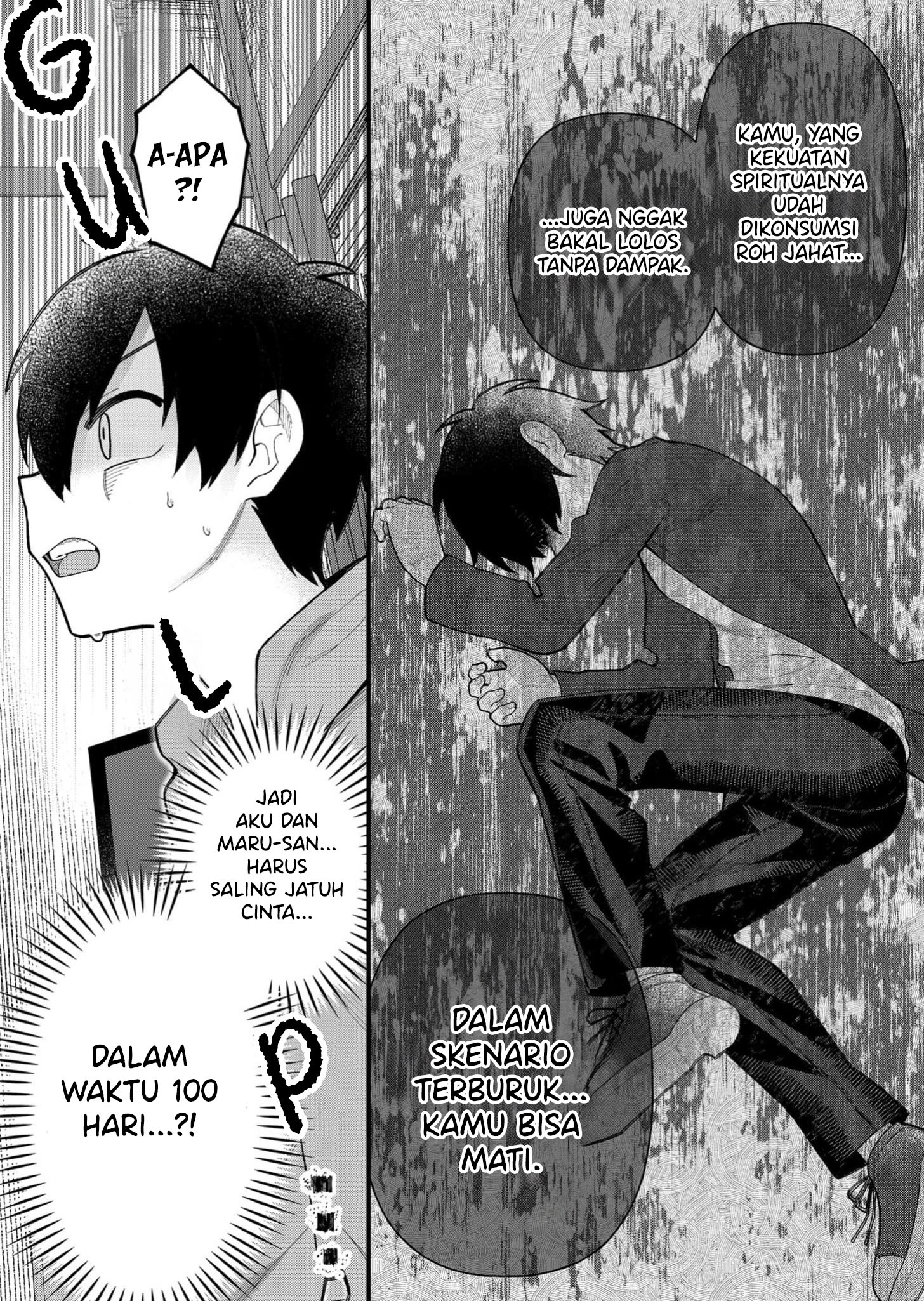 Uchi ni Kaeru to Itsumo Kukkoro ga Iru Chapter 7 - halaman 16