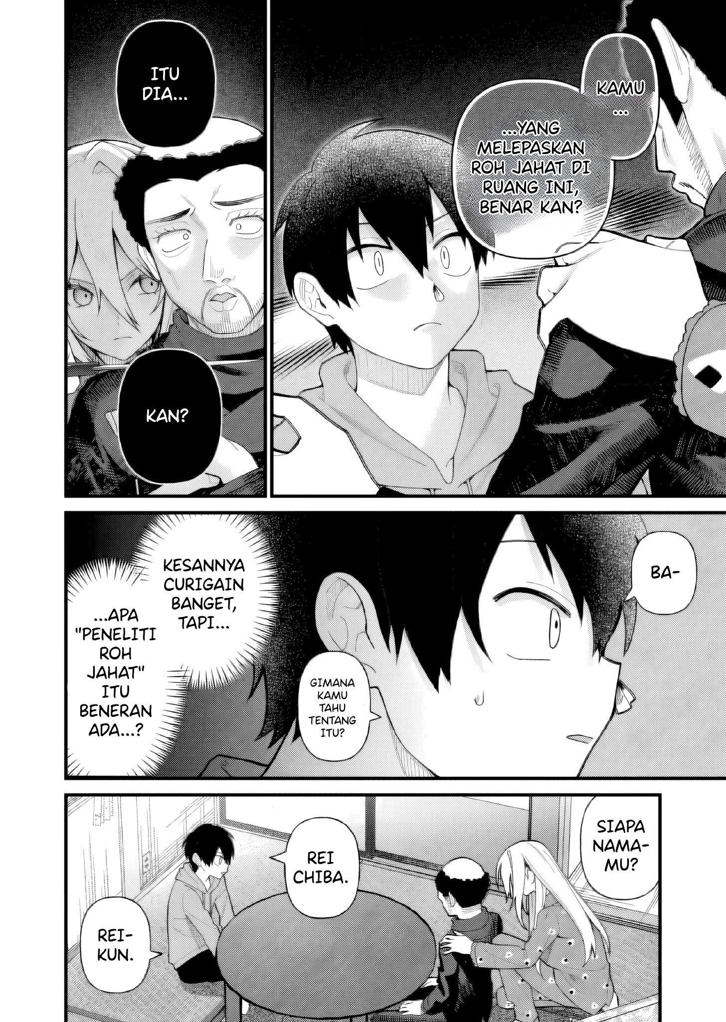Uchi ni Kaeru to Itsumo Kukkoro ga Iru Chapter 7 - halaman 6