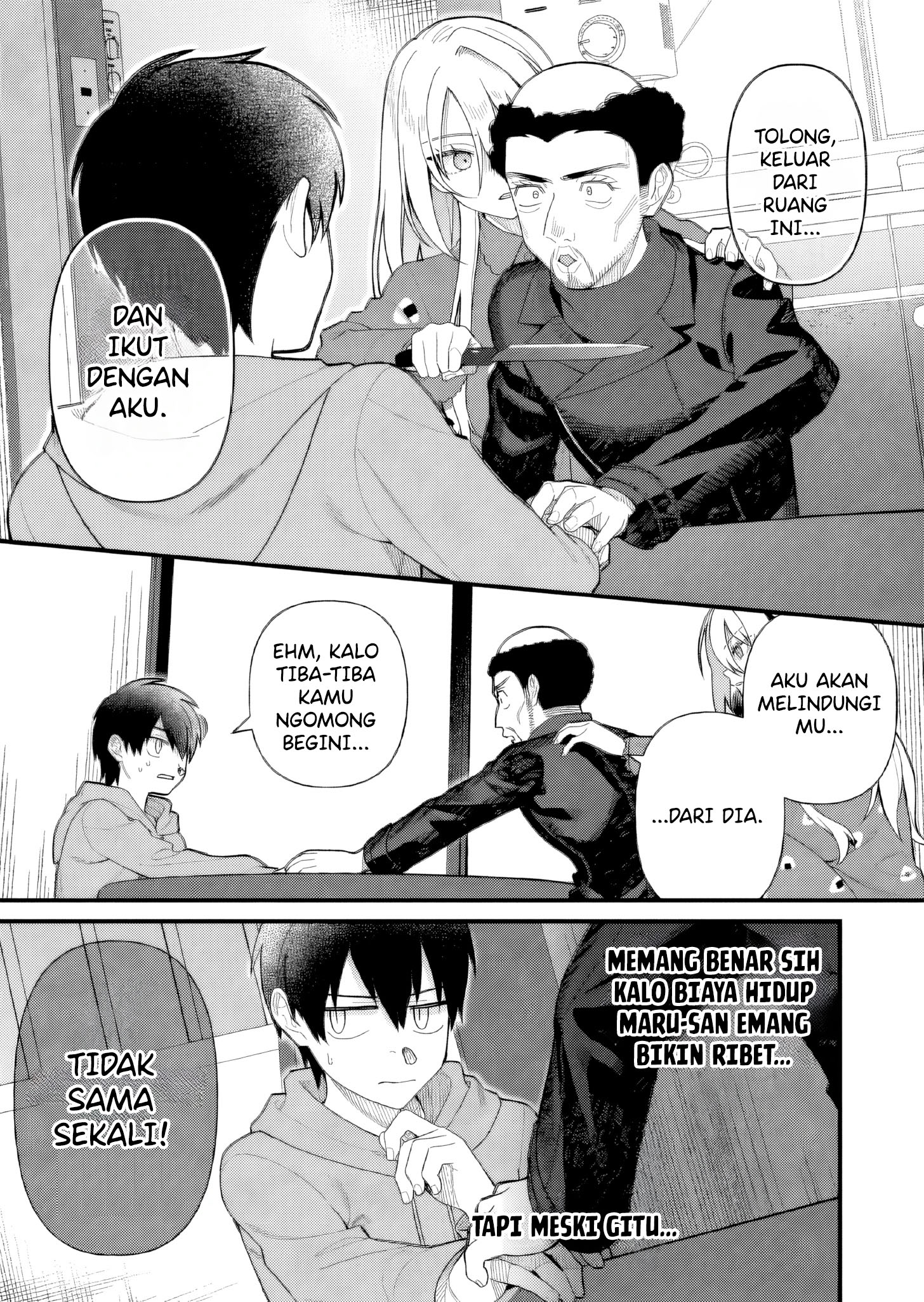 Uchi ni Kaeru to Itsumo Kukkoro ga Iru Chapter 7 - halaman 9
