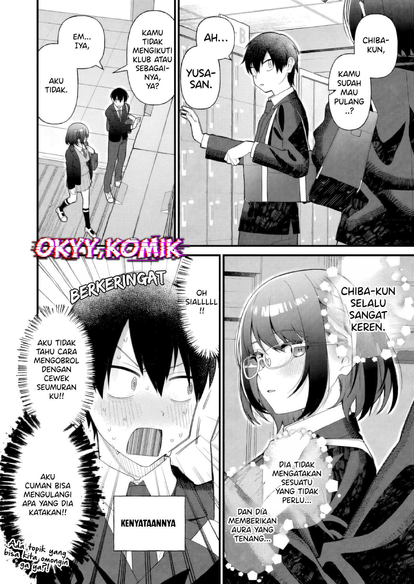 Uchi ni Kaeru to Itsumo Kukkoro ga Iru Chapter 8 - halaman 6