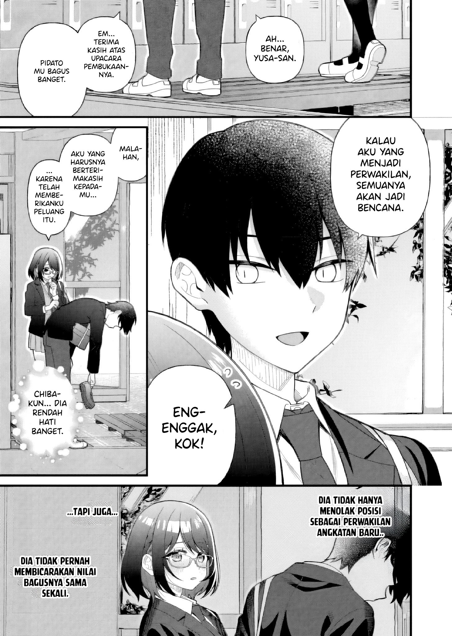 Uchi ni Kaeru to Itsumo Kukkoro ga Iru Chapter 8 - halaman 7