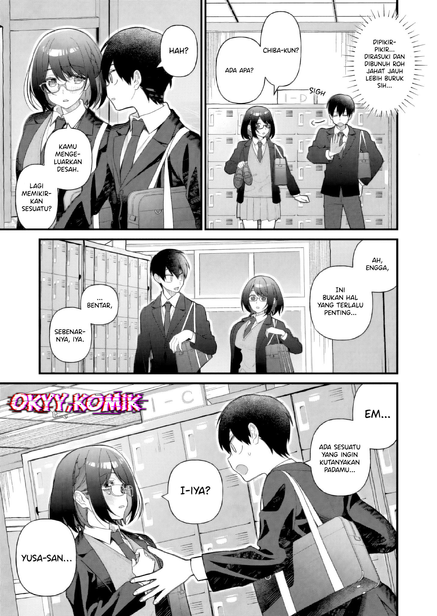 Uchi ni Kaeru to Itsumo Kukkoro ga Iru Chapter 8 - halaman 9
