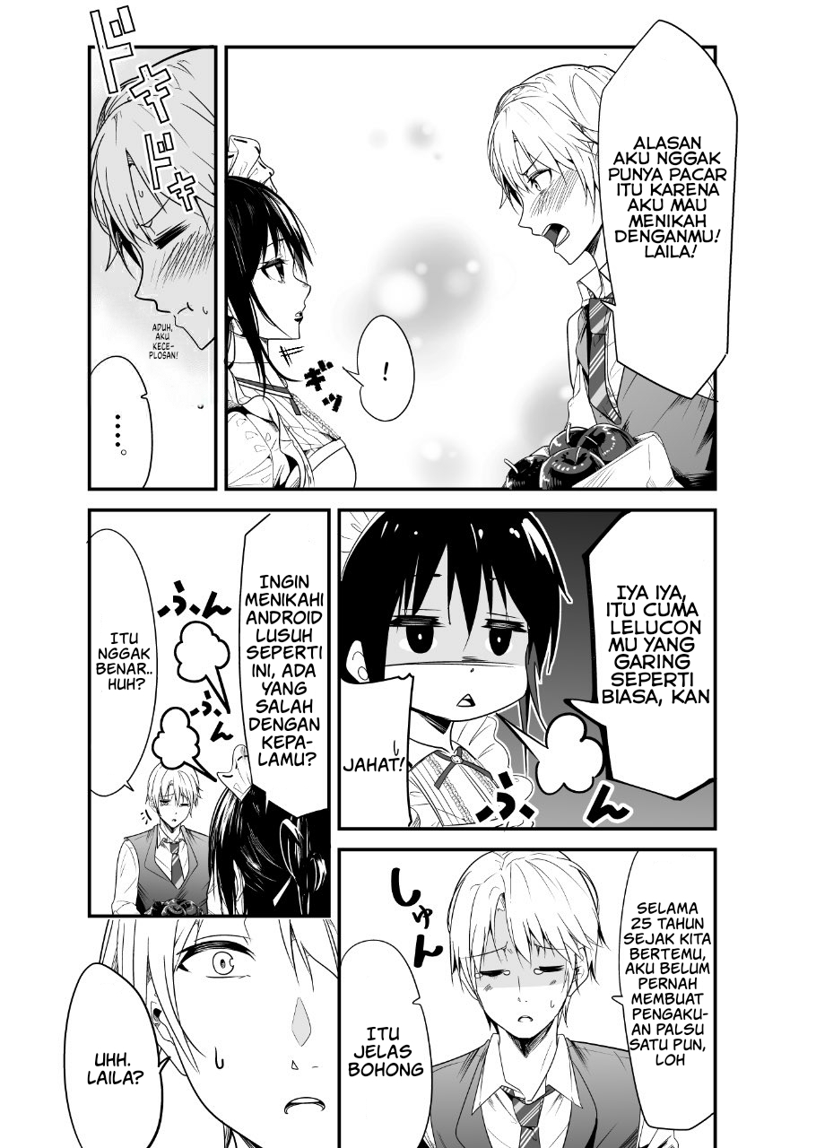 Uchi ni wa Nenki no Haitta Android ga Imasu Chapter 0 - halaman 3