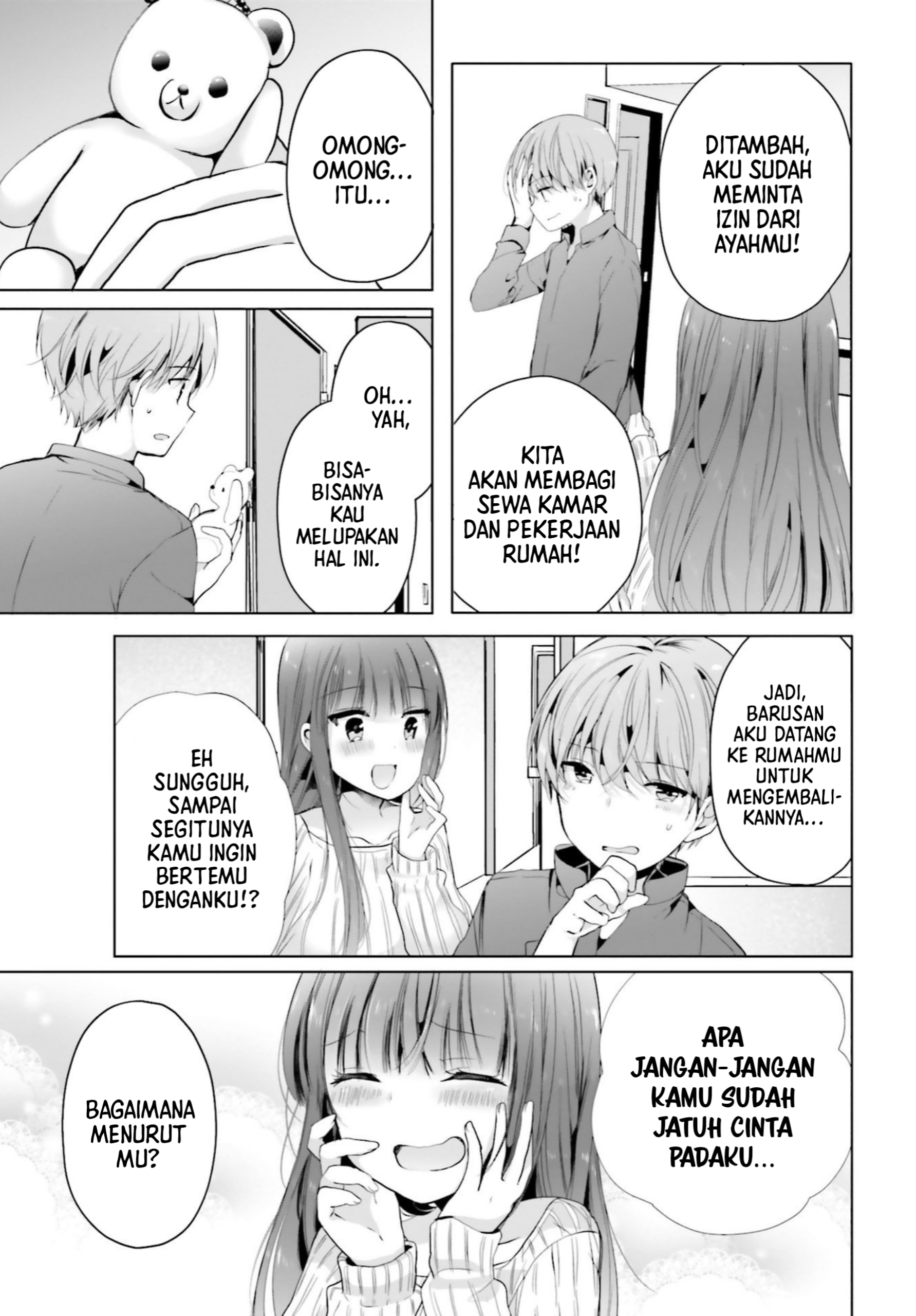 Uchi no Hentai Maid ni Osowareteru Chapter 100 - halaman 16