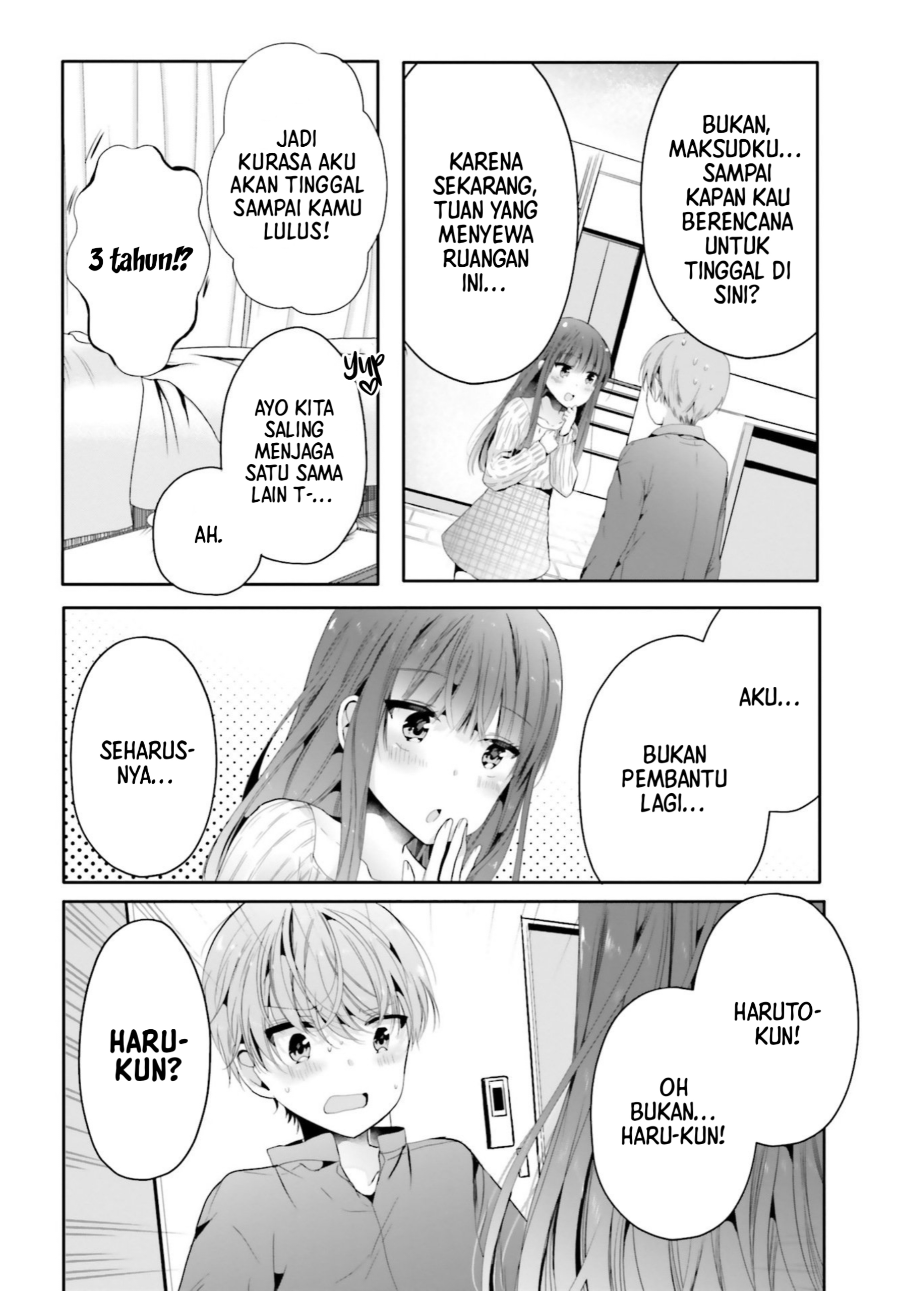 Uchi no Hentai Maid ni Osowareteru Chapter 100 - halaman 17