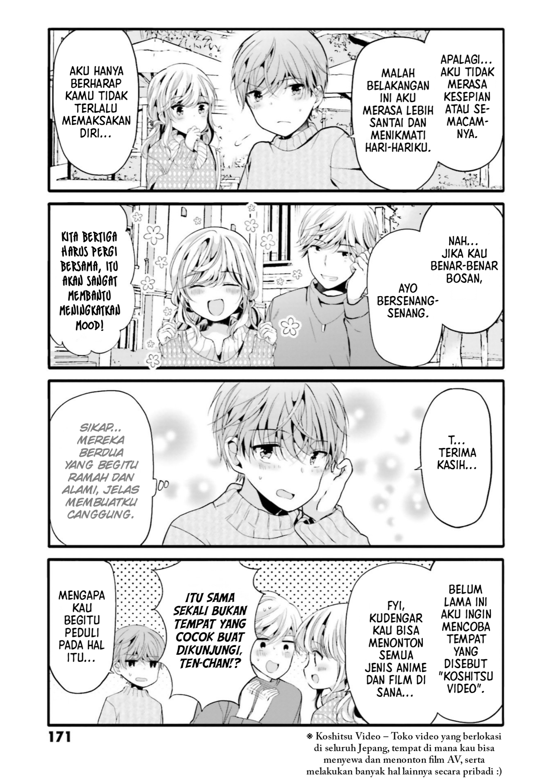 Uchi no Hentai Maid ni Osowareteru Chapter 100 - halaman 4