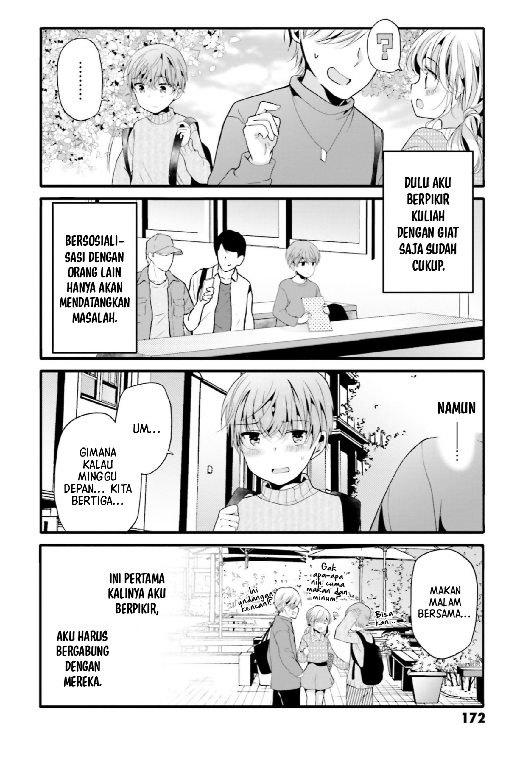Uchi no Hentai Maid ni Osowareteru Chapter 100 - halaman 5
