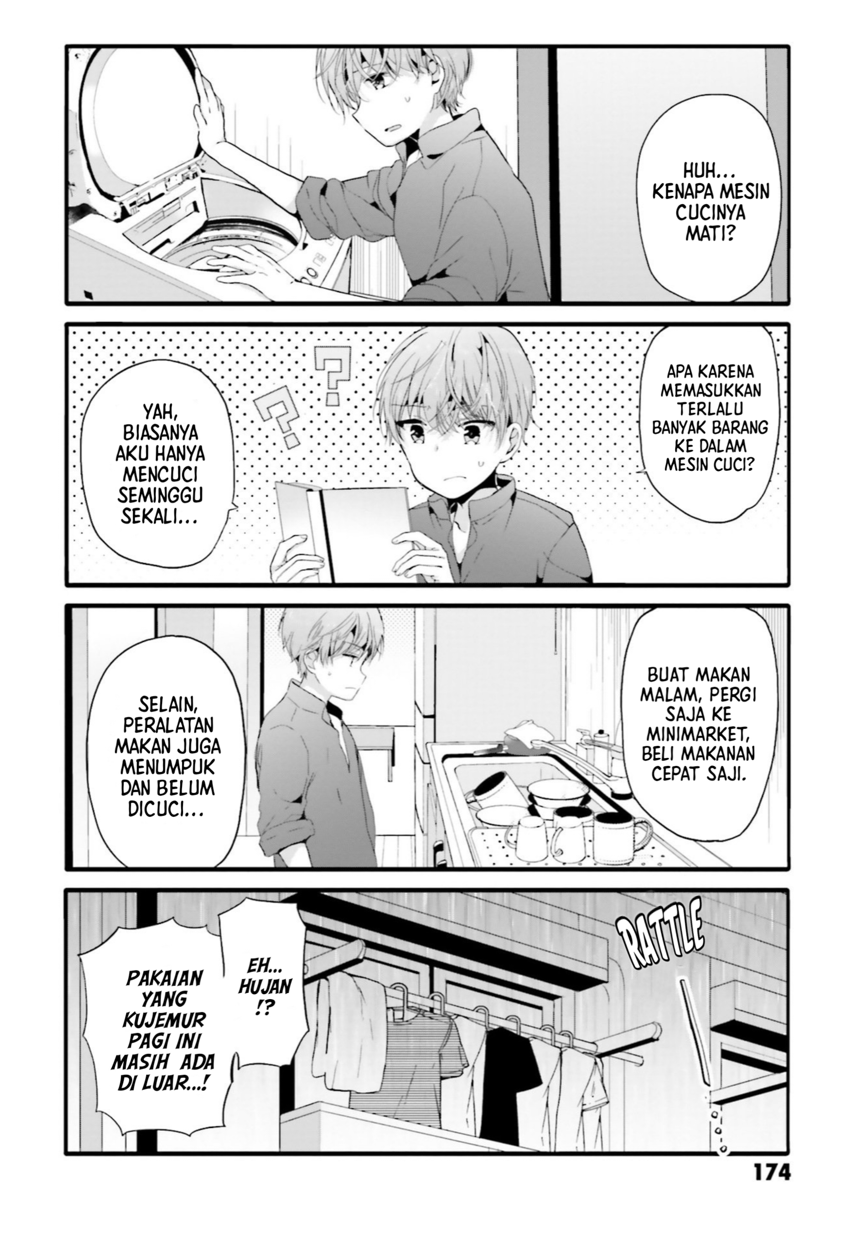 Uchi no Hentai Maid ni Osowareteru Chapter 100 - halaman 7