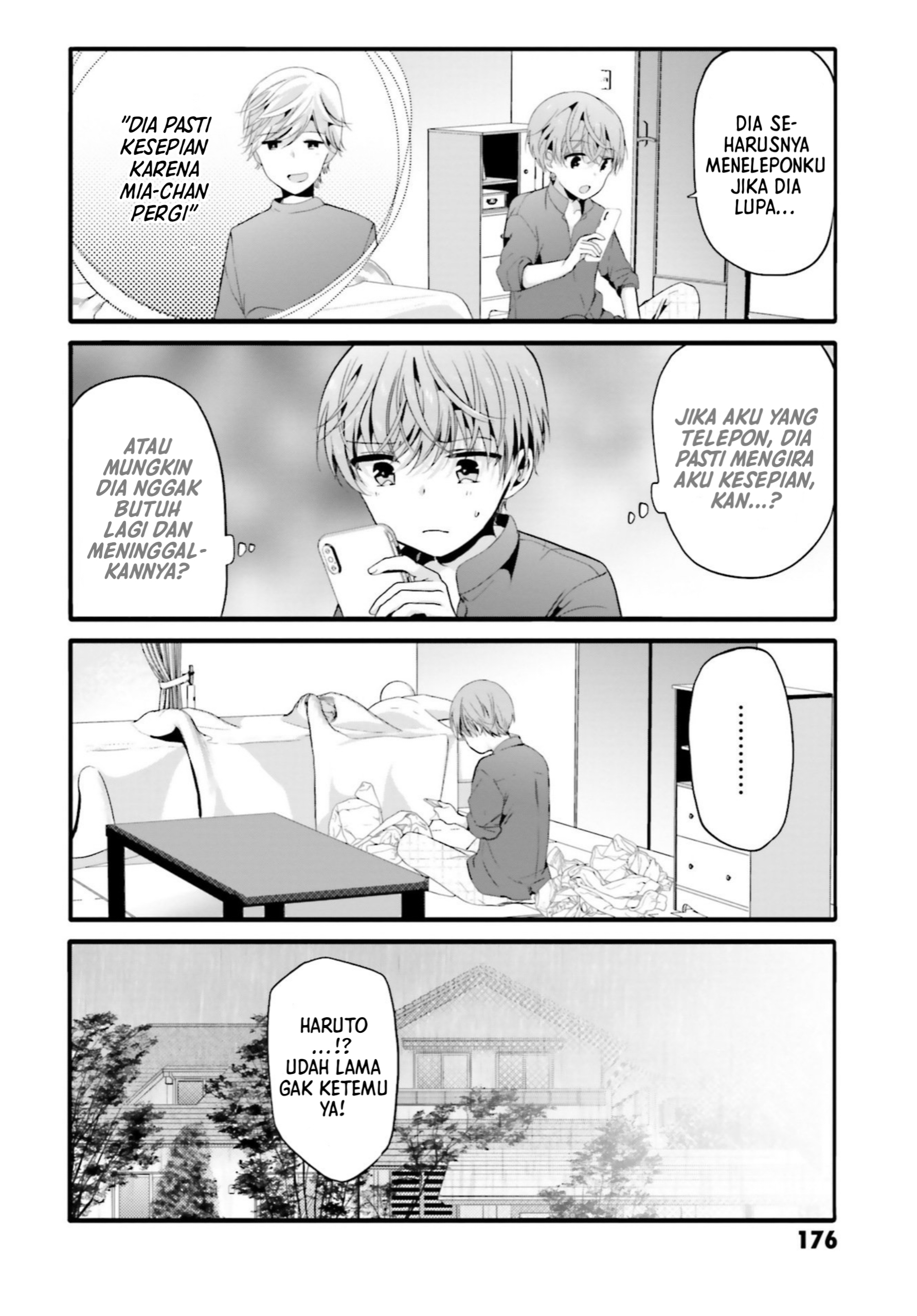 Uchi no Hentai Maid ni Osowareteru Chapter 100 - halaman 9