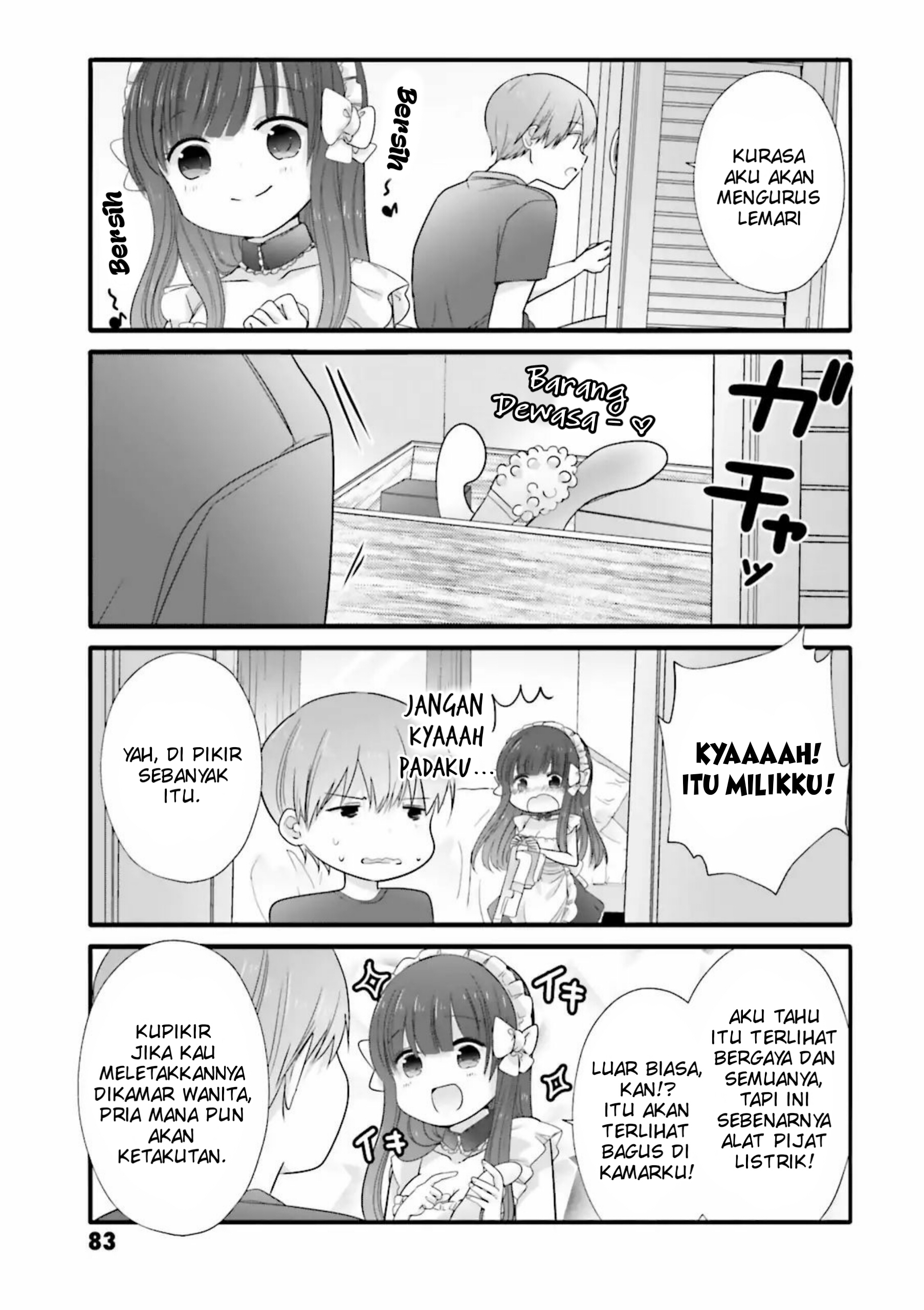 Uchi no Hentai Maid ni Osowareteru Chapter 11 - halaman 4