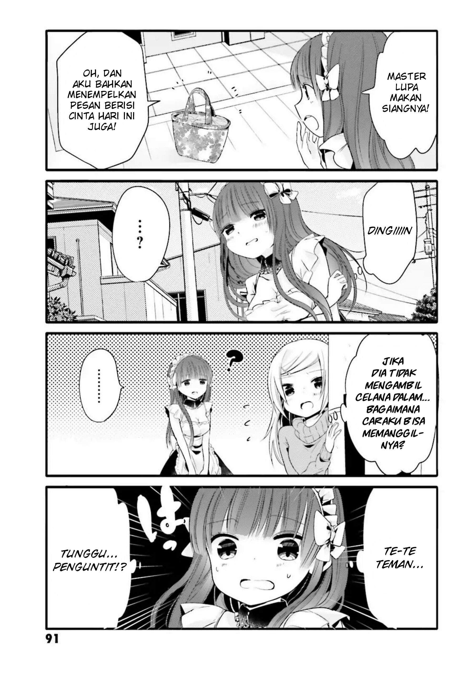 Uchi no Hentai Maid ni Osowareteru Chapter 12 - halaman 4